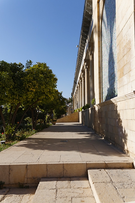 Chiraz-Mausolée du poète Hafez-036